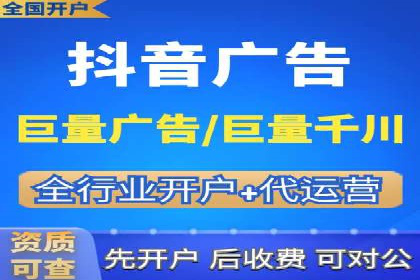 案例解析：信息流竞价广告的投放策略