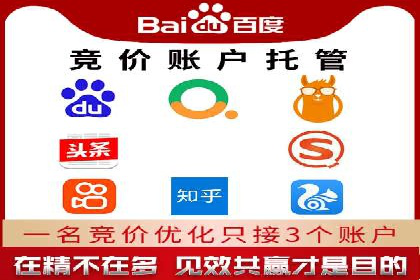 新闻APP的蜕变：信息流优化带来的用户体验提升